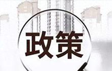 榨菜真空包裝機